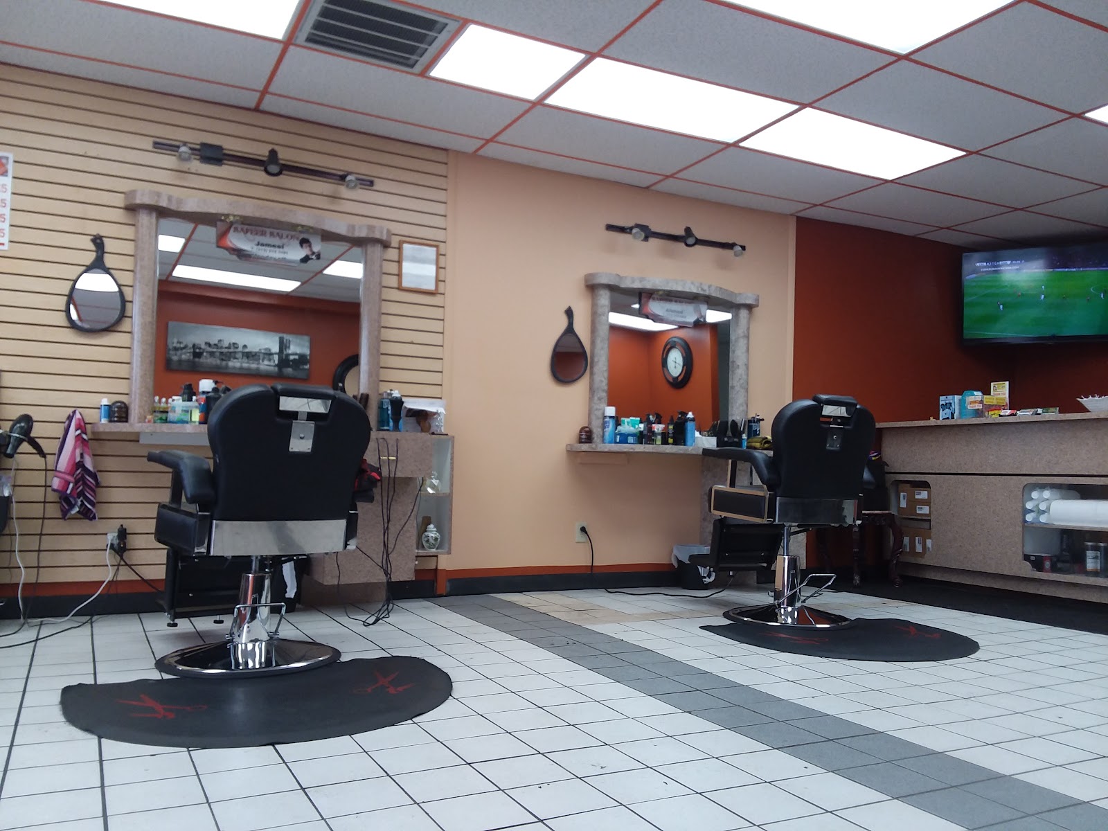 Al Safeer Salon in Dearborn Heights