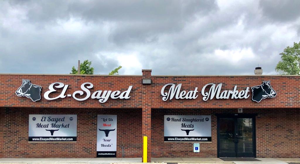 El-Sayed Meat Market in Dearborn Heights