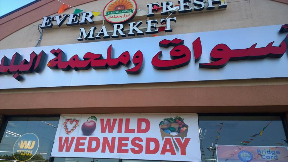 Ever Fresh Market in Dearborn Heights