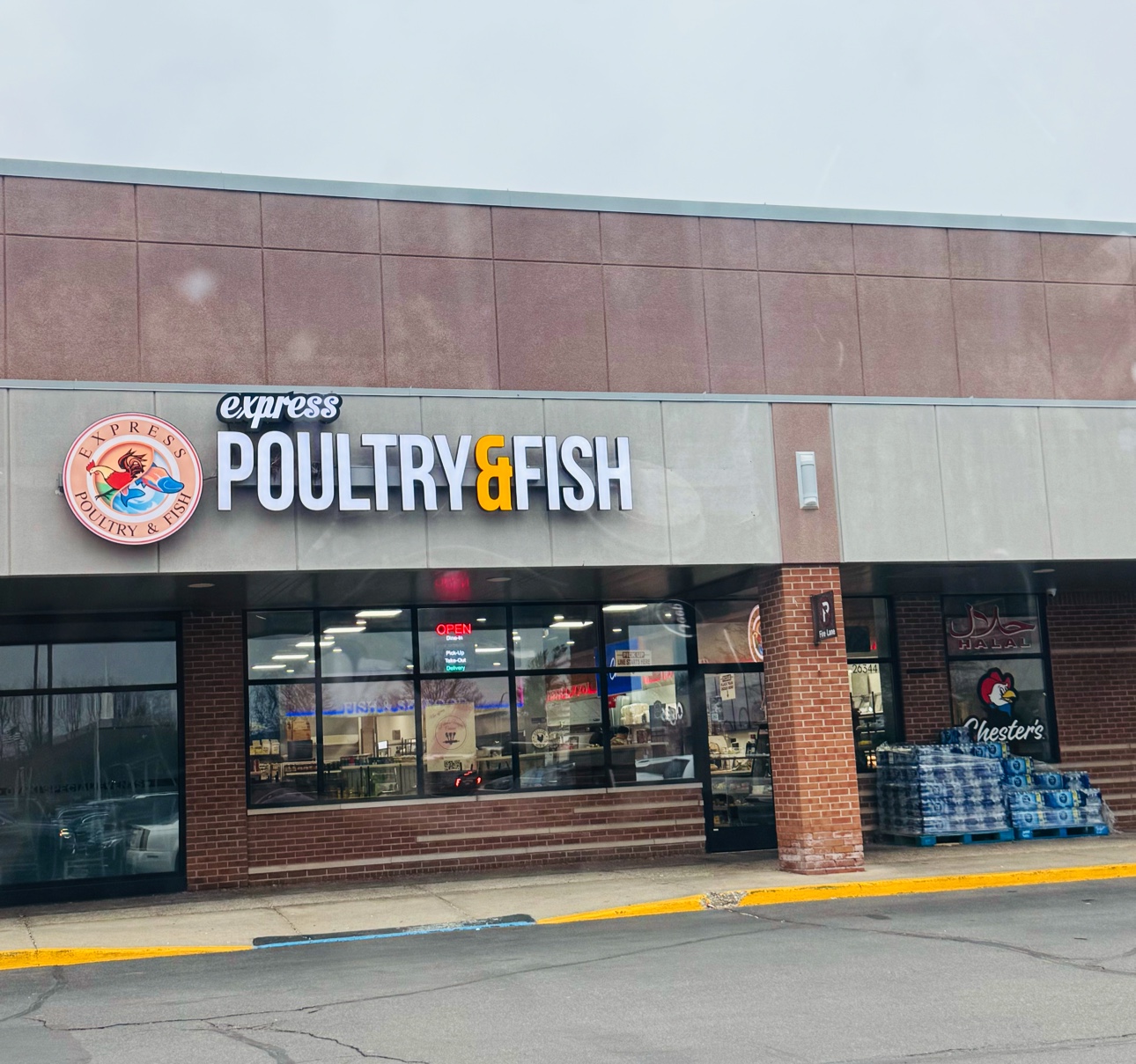 Express Poultry and Fish dearborn heights — photo