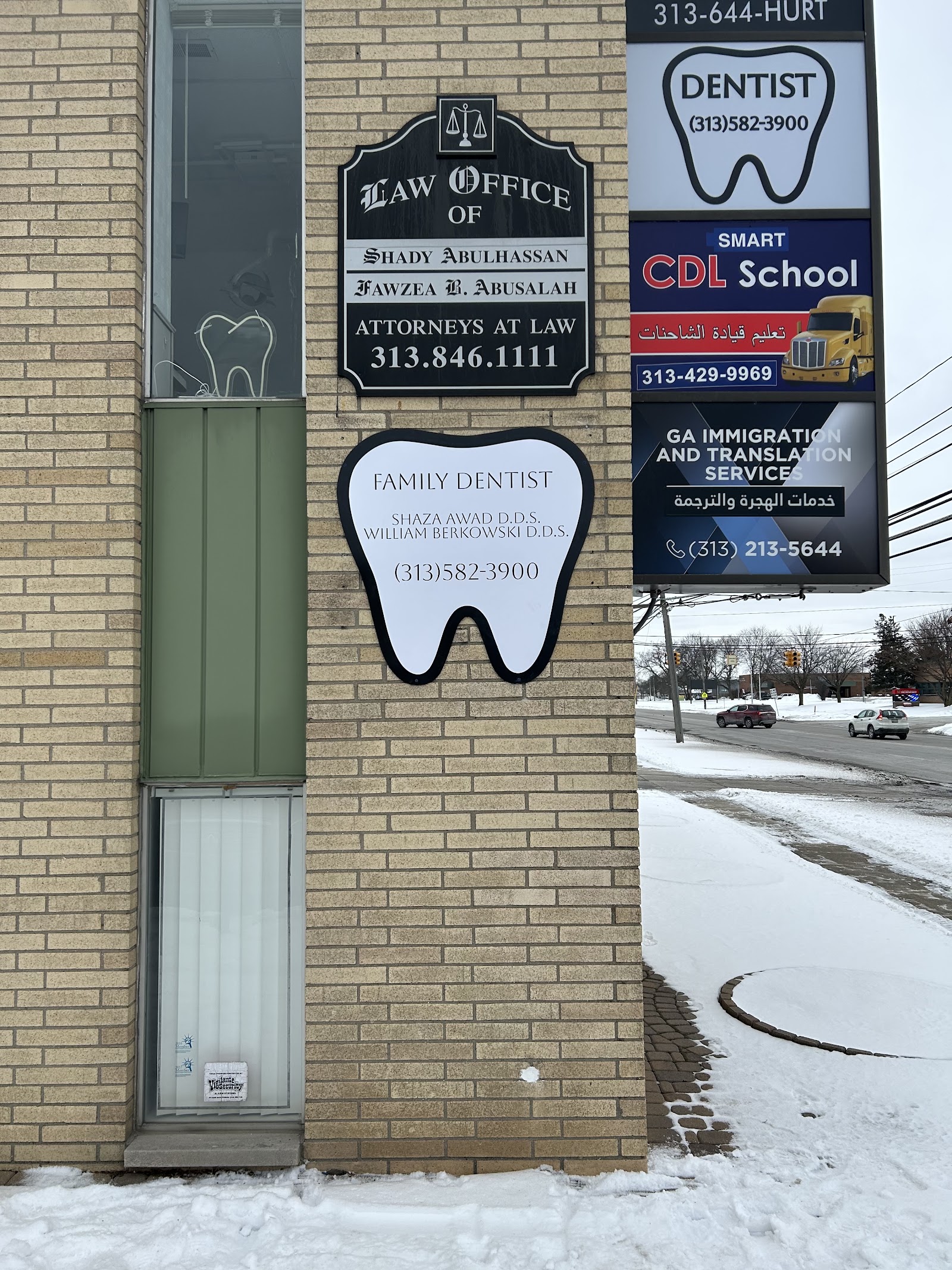 Family Dentist Shaza Awad DDS William Berkowski DDS — photo