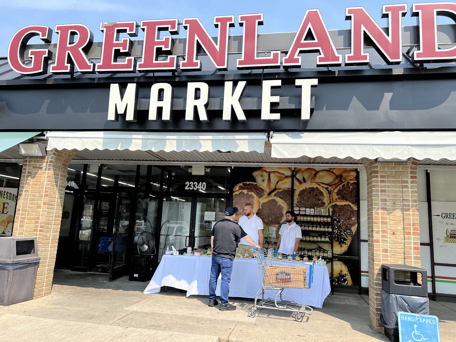 Greenland Market (Outer Drive) — photo