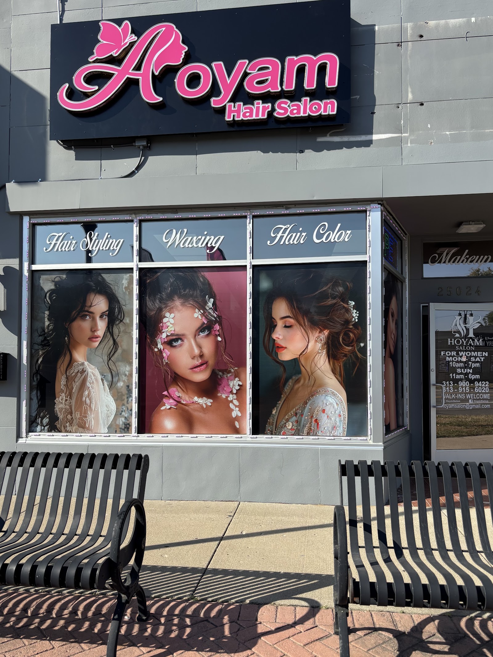 Hoyam Salon in Dearborn Heights
