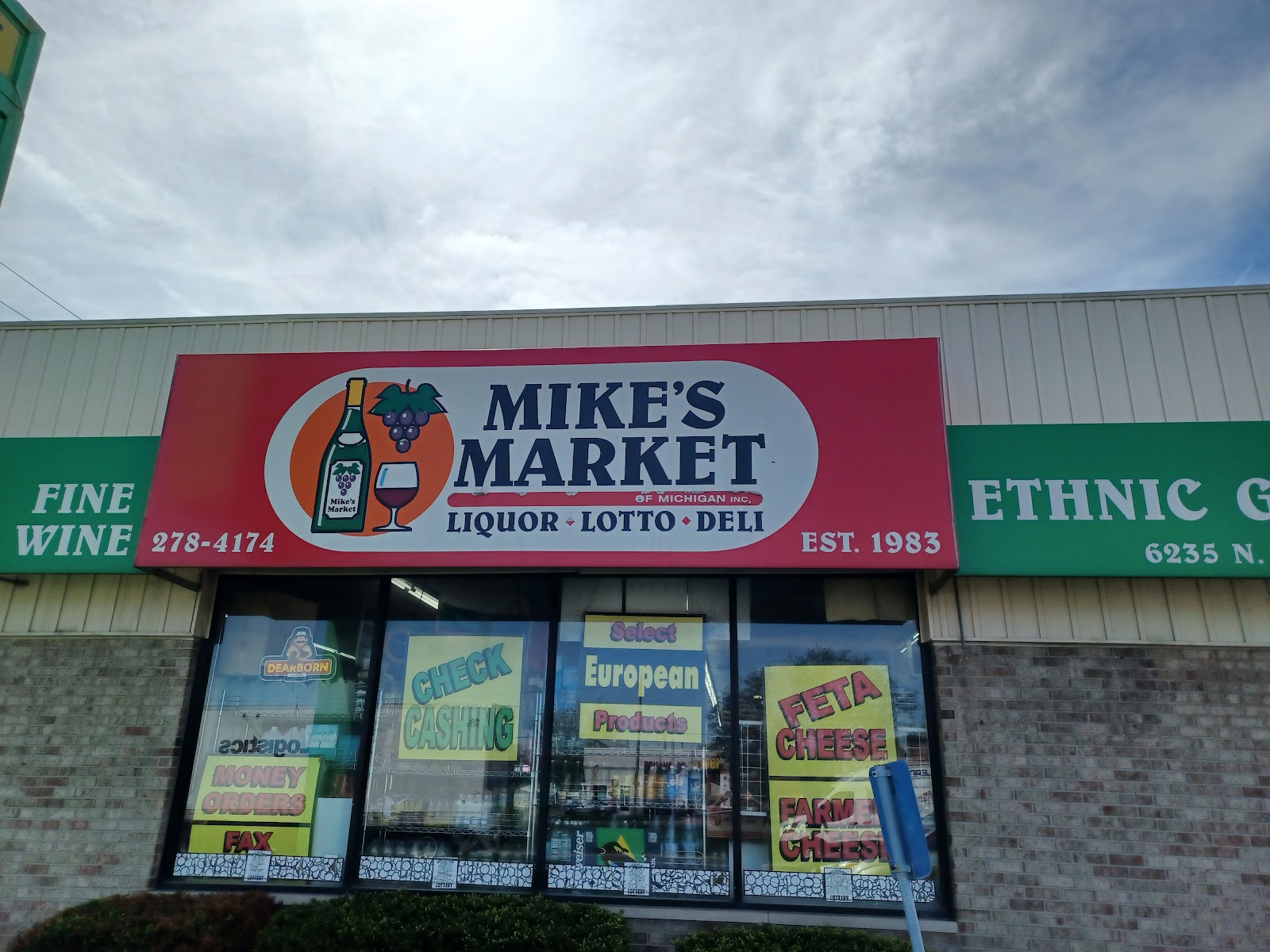 Mike's Party Store in Dearborn Heights