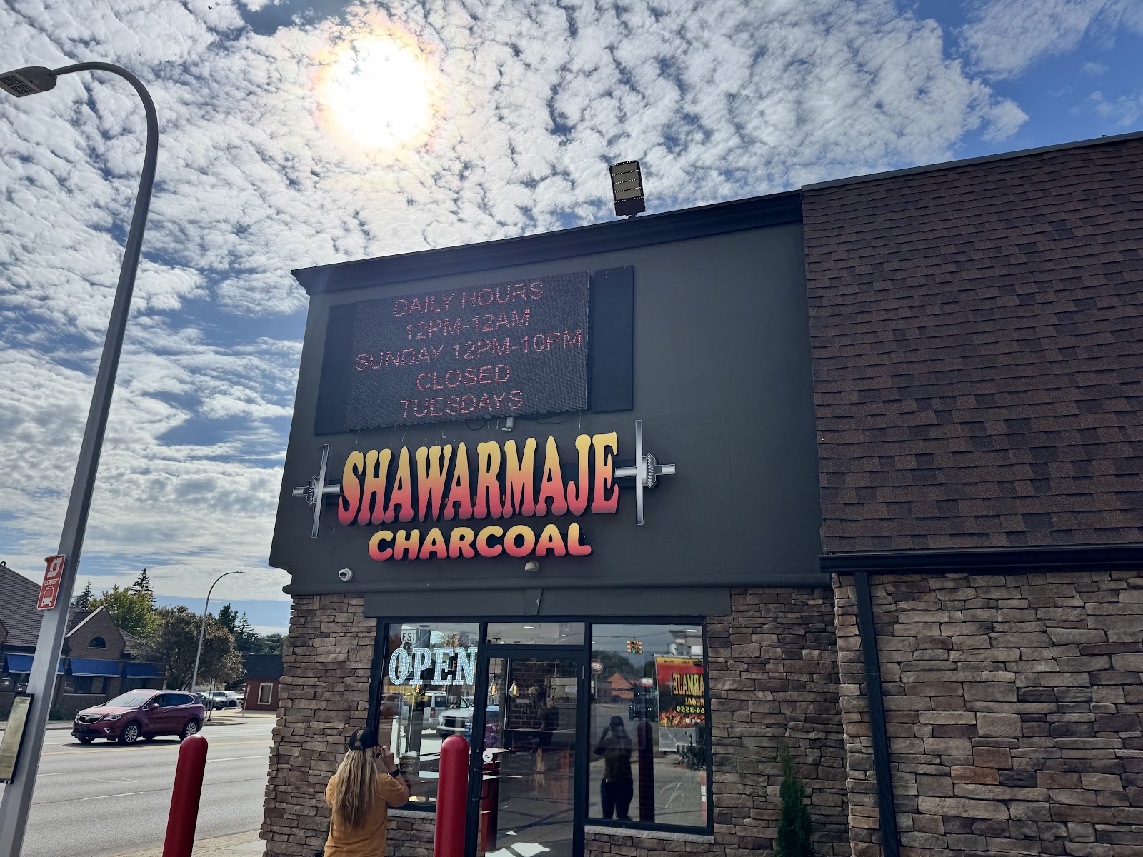 Shawarmaje in Dearborn Heights
