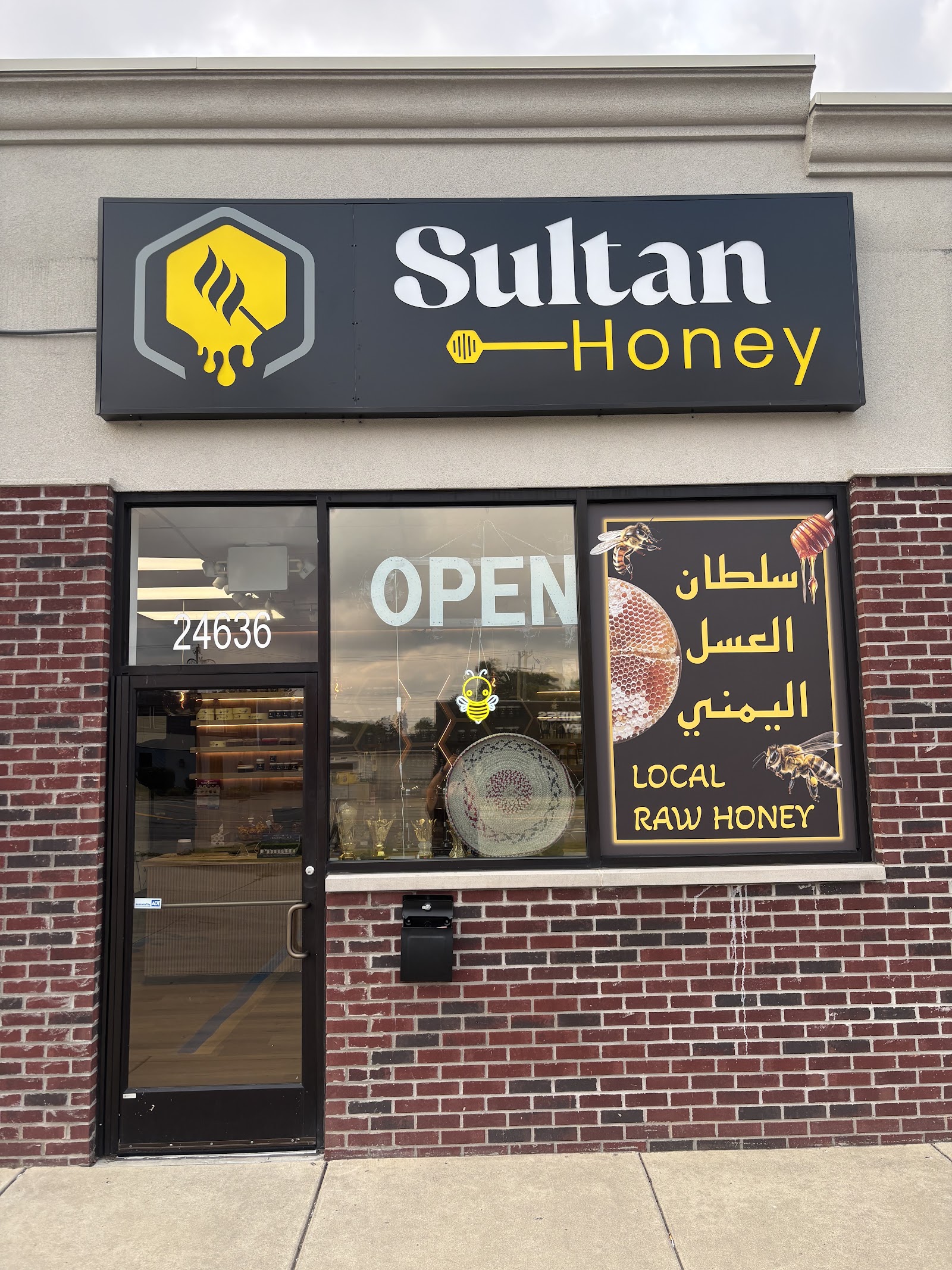 Sultan Honey — photo