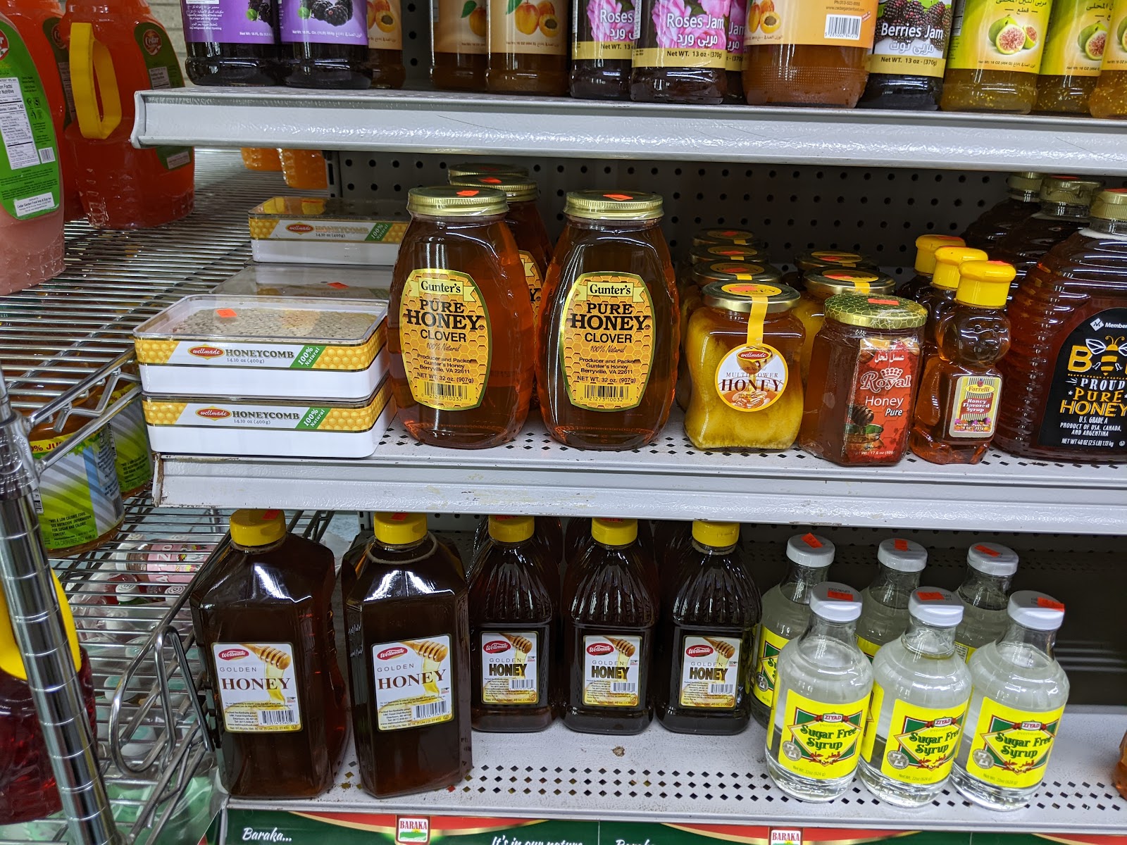 VIP MARKET in Dearborn Heights